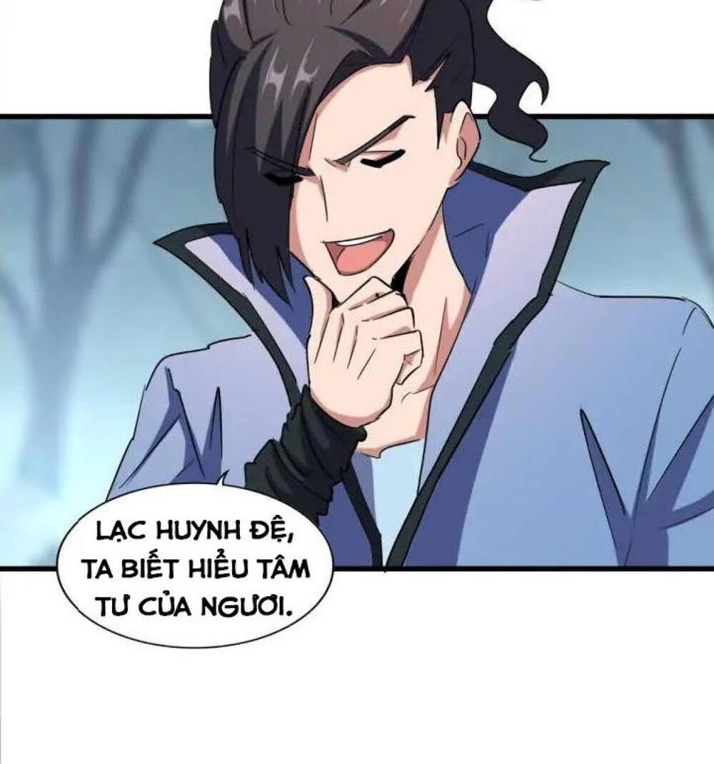 Đại Quản Gia Là Ma Hoàng Chap 105 - Next Chap 106