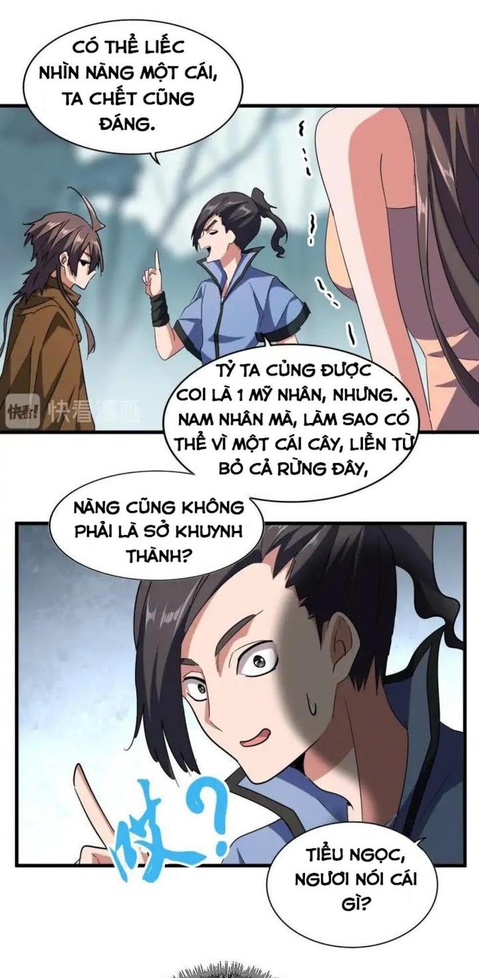 Đại Quản Gia Là Ma Hoàng Chap 105 - Next Chap 106