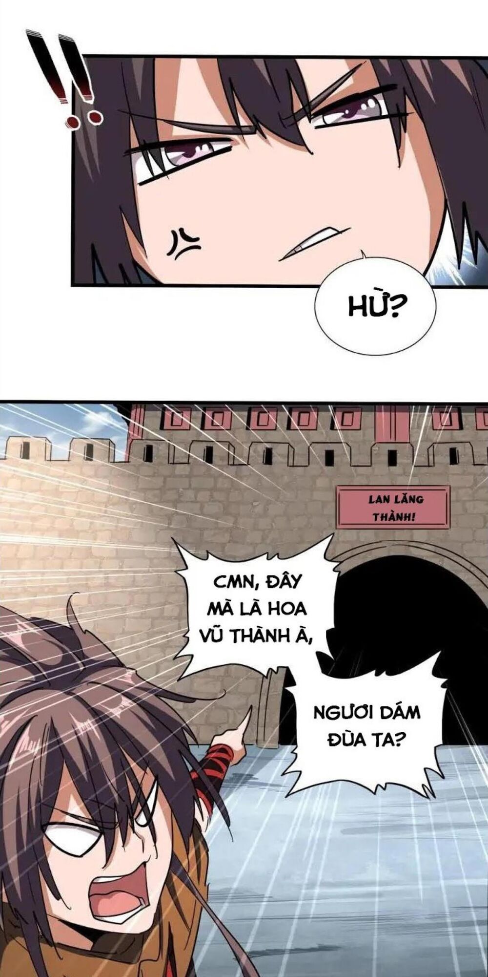 Đại Quản Gia Là Ma Hoàng Chap 105 - Next Chap 106