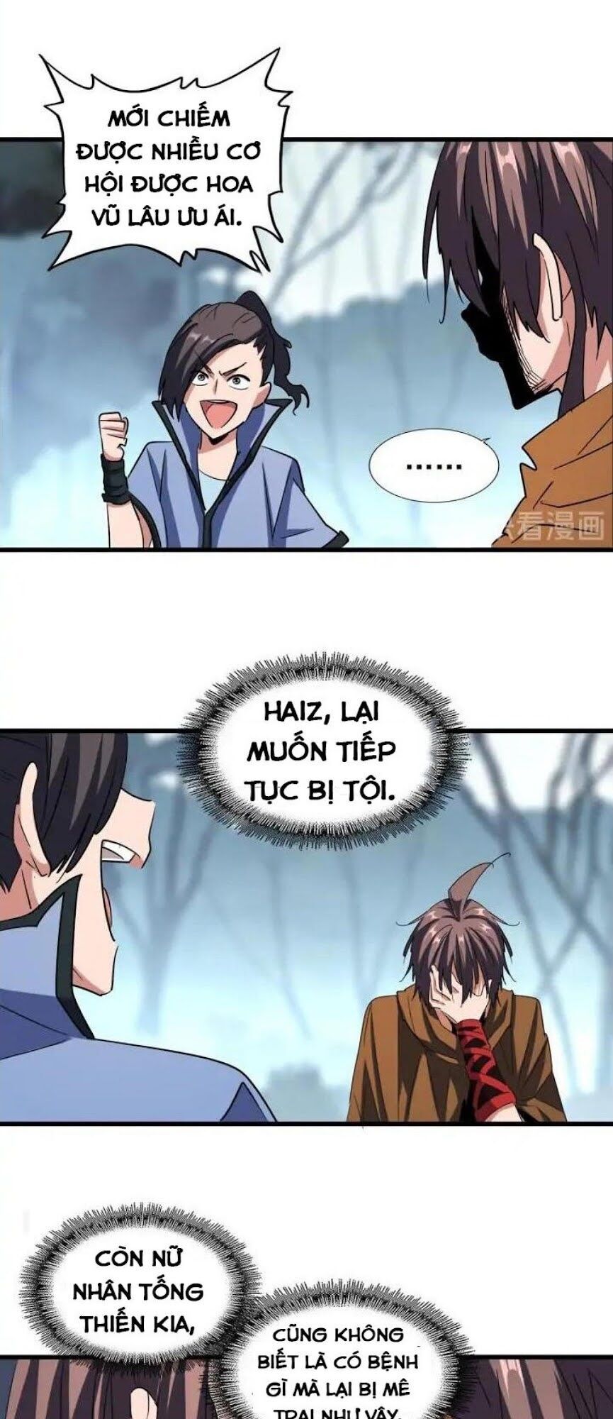 Đại Quản Gia Là Ma Hoàng Chap 105 - Next Chap 106