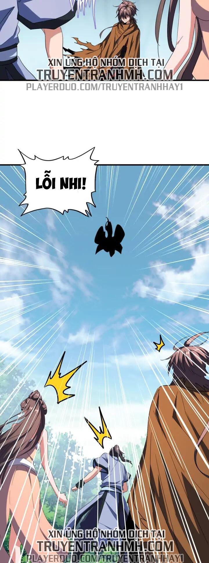 Đại Quản Gia Là Ma Hoàng Chap 106 - Next Chap 107