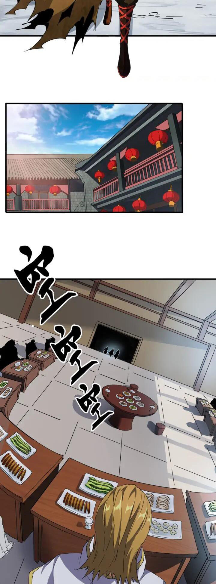 Đại Quản Gia Là Ma Hoàng Chap 106 - Next Chap 107