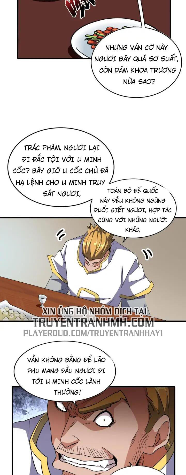 Đại Quản Gia Là Ma Hoàng Chap 106 - Next Chap 107