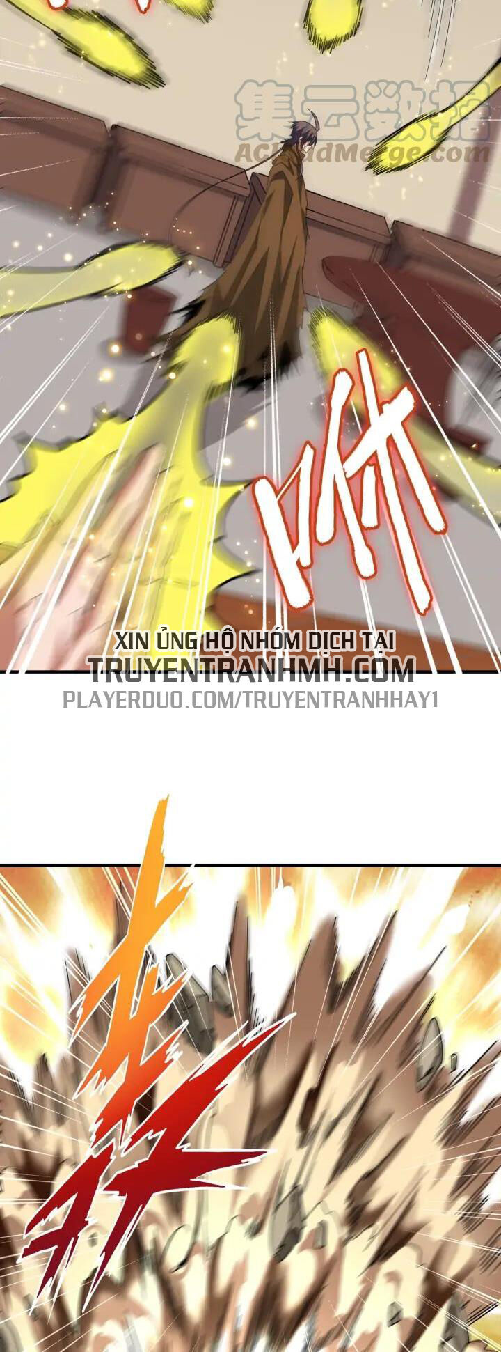 Đại Quản Gia Là Ma Hoàng Chap 106 - Next Chap 107