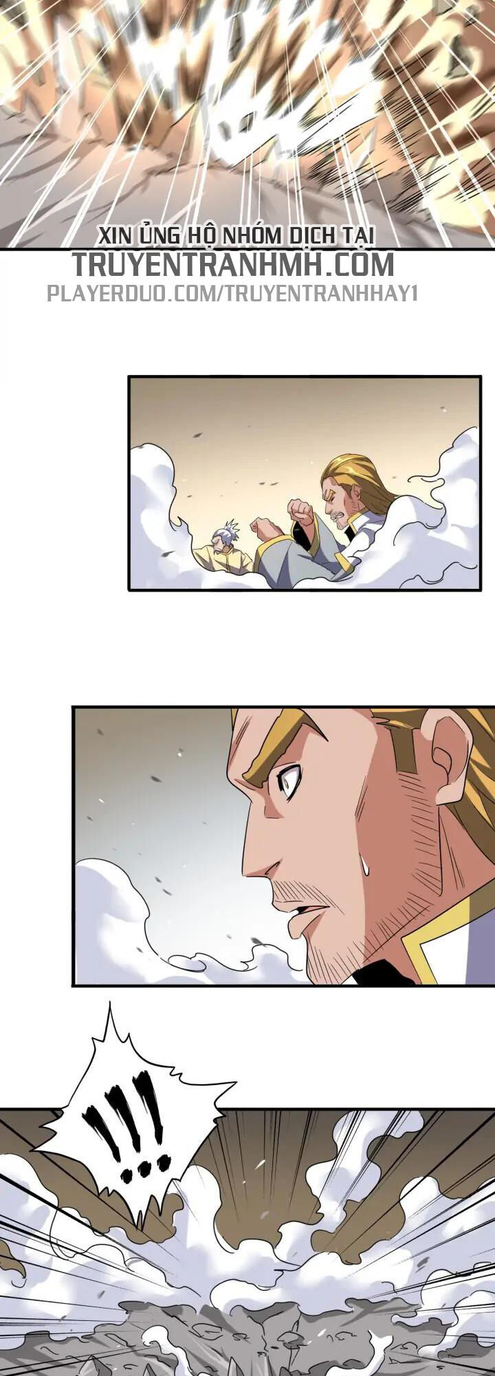 Đại Quản Gia Là Ma Hoàng Chap 106 - Next Chap 107