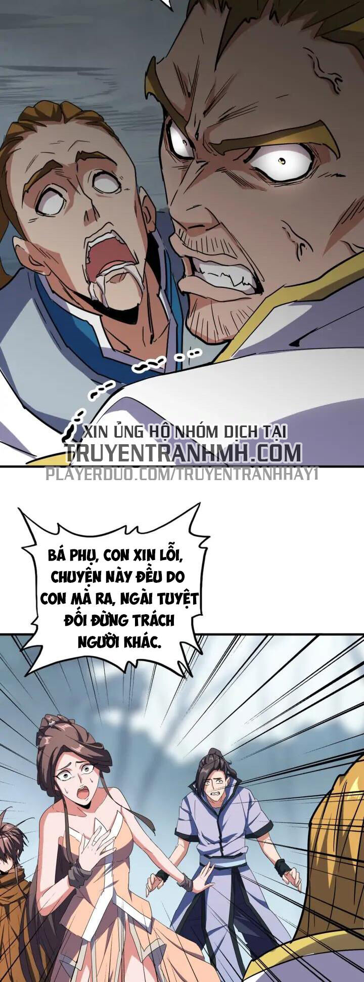Đại Quản Gia Là Ma Hoàng Chap 106 - Next Chap 107