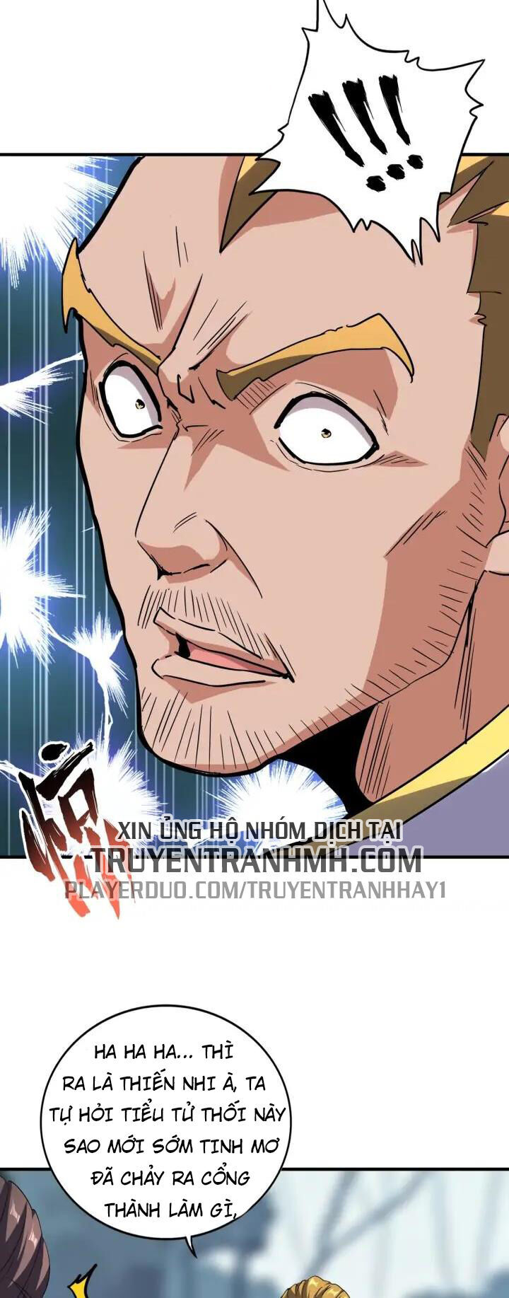 Đại Quản Gia Là Ma Hoàng Chap 106 - Next Chap 107
