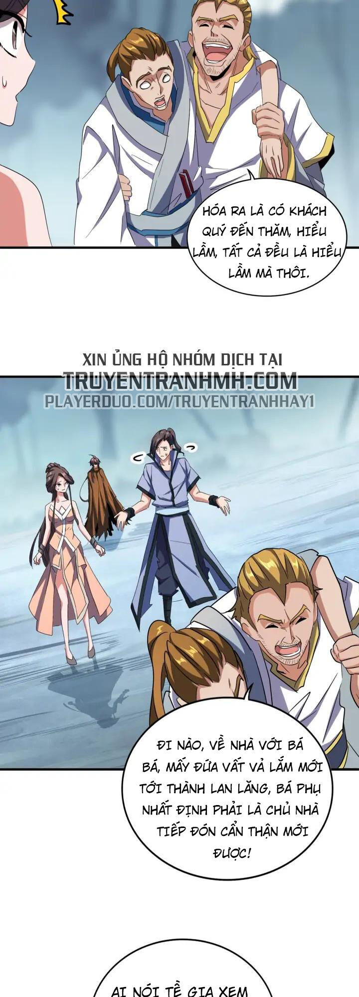 Đại Quản Gia Là Ma Hoàng Chap 106 - Next Chap 107