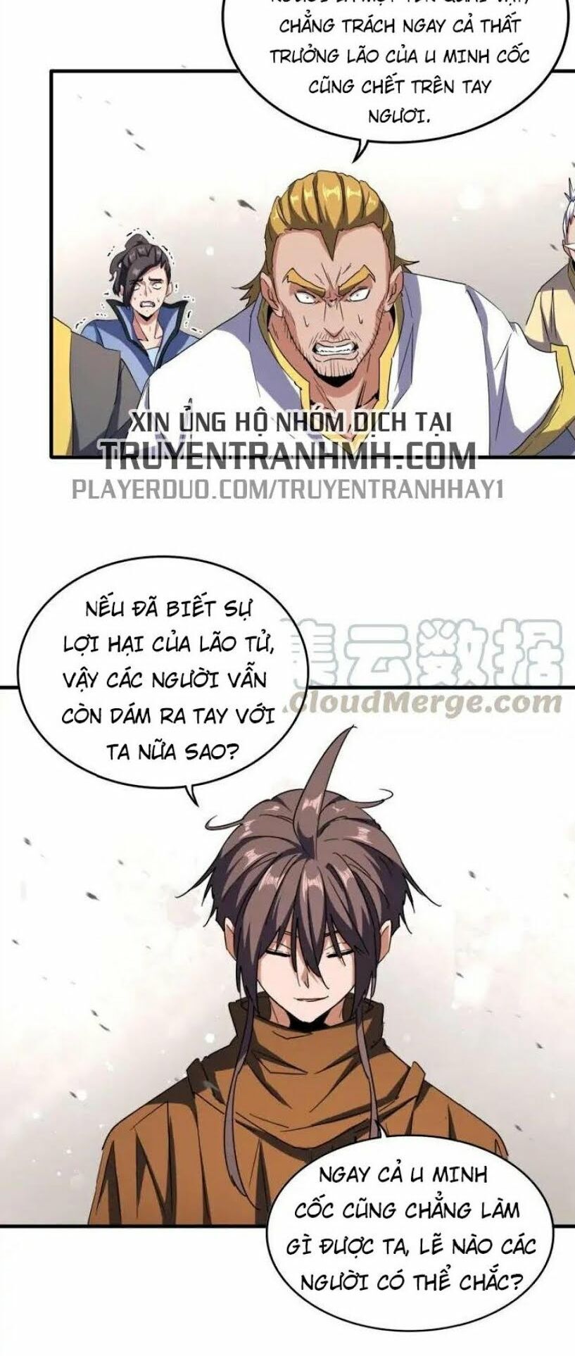 Đại Quản Gia Là Ma Hoàng Chap 107 - Next Chap 108