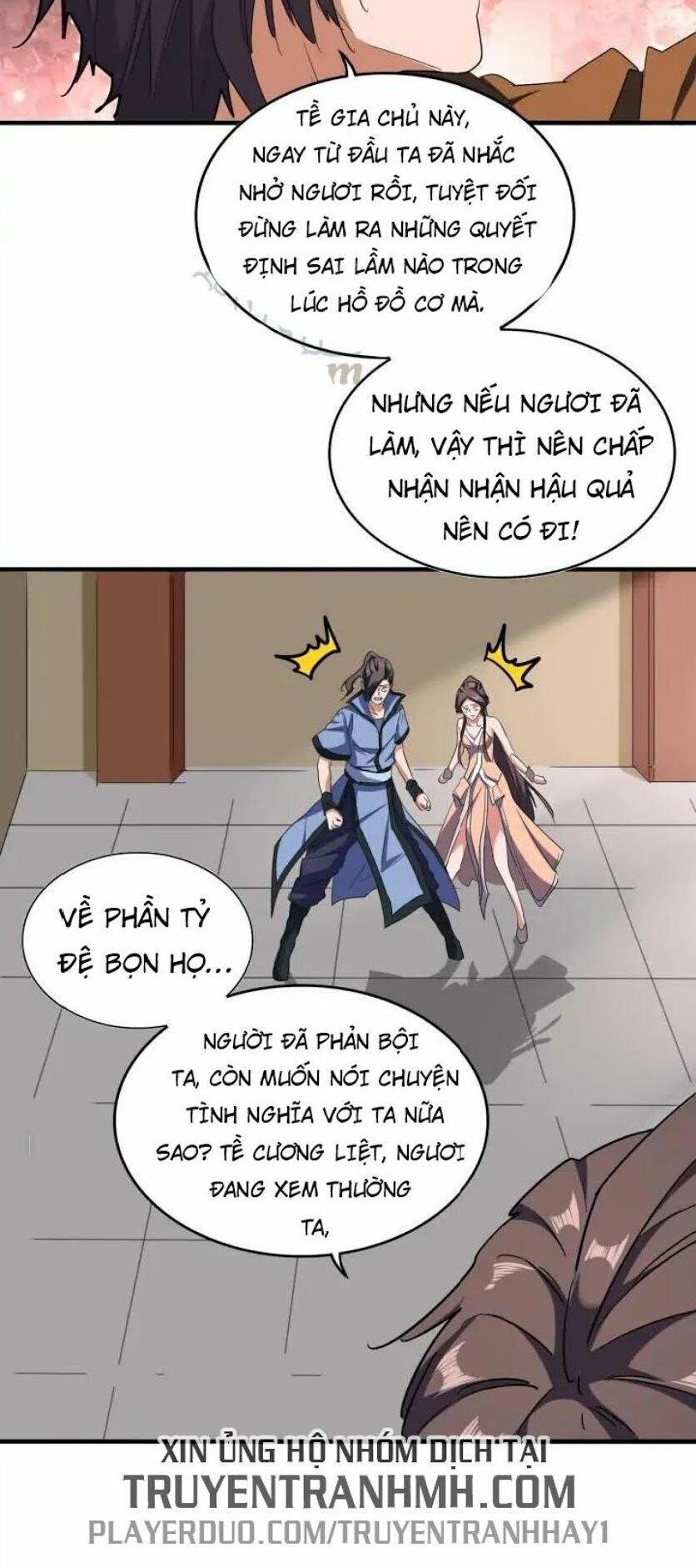 Đại Quản Gia Là Ma Hoàng Chap 107 - Next Chap 108