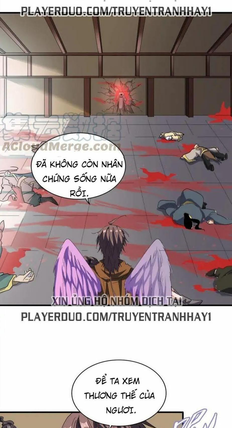 Đại Quản Gia Là Ma Hoàng Chap 107 - Next Chap 108