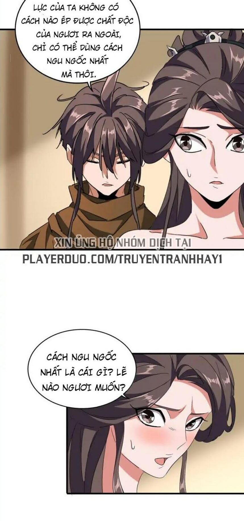Đại Quản Gia Là Ma Hoàng Chap 107 - Next Chap 108