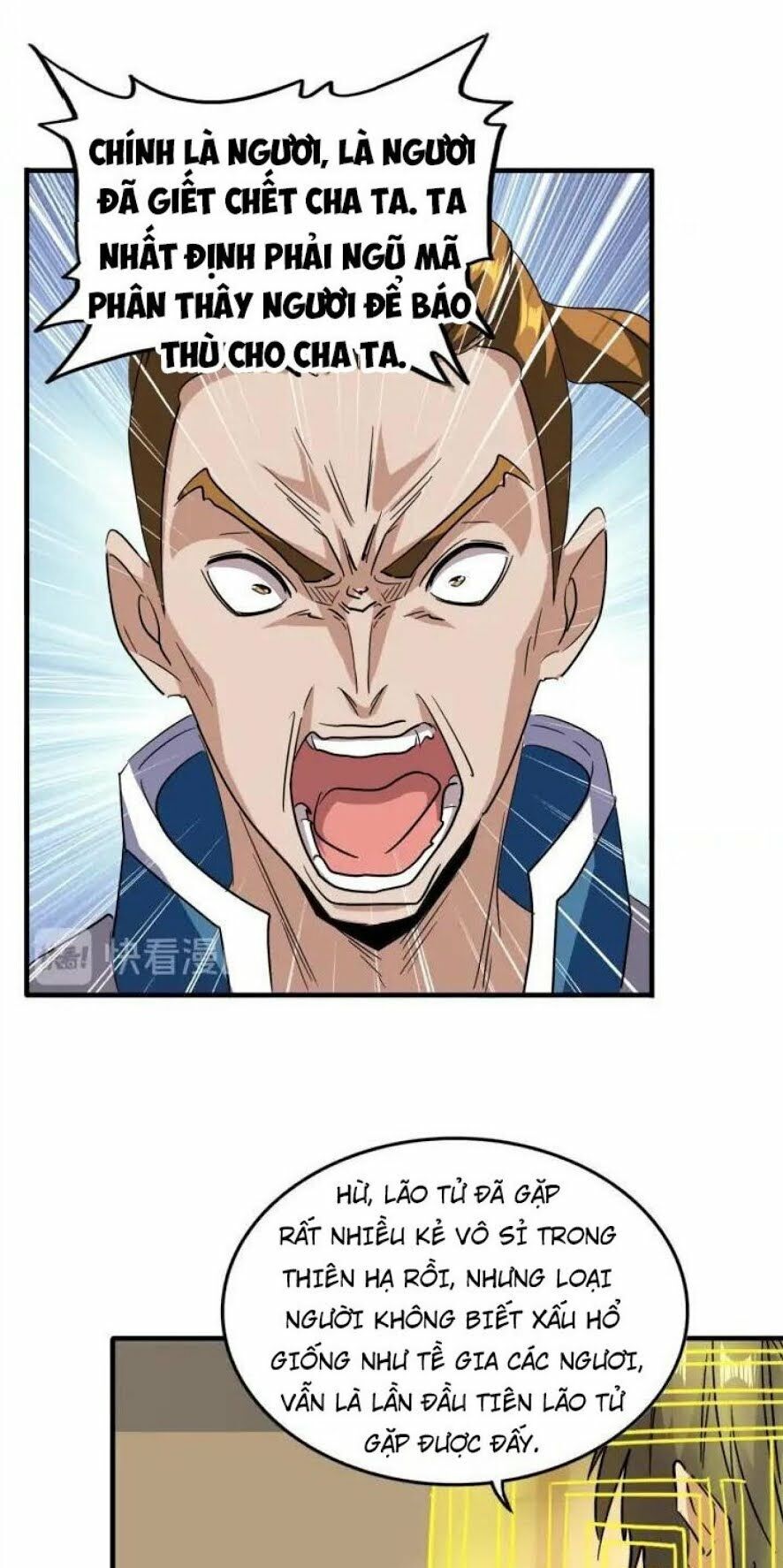Đại Quản Gia Là Ma Hoàng Chap 108 - Next Chap 109