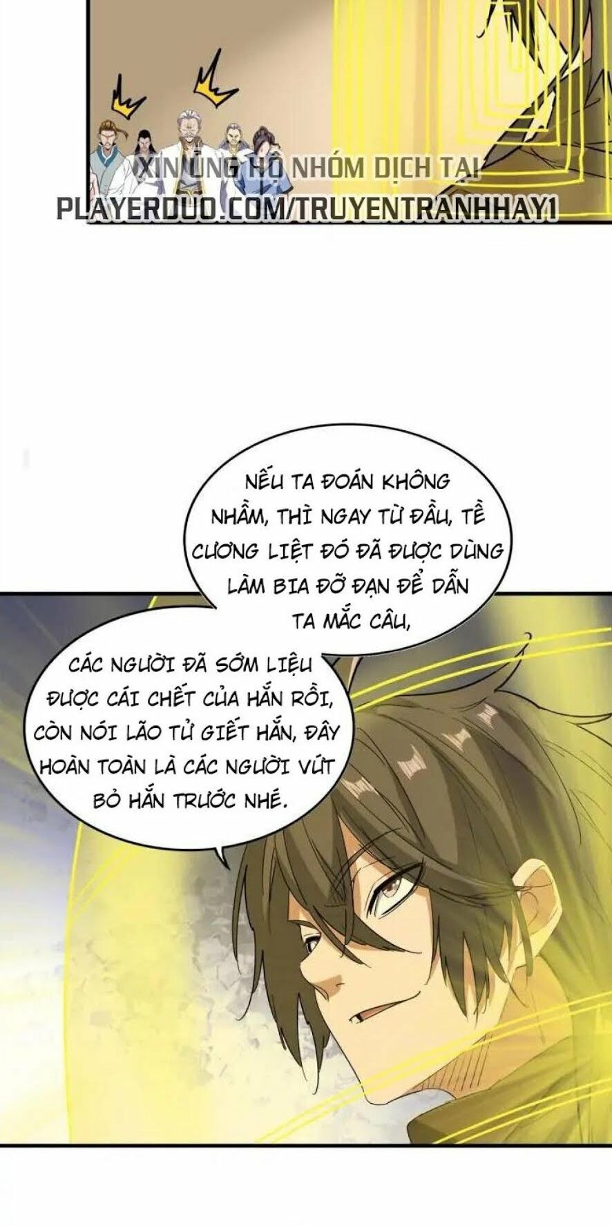 Đại Quản Gia Là Ma Hoàng Chap 108 - Next Chap 109