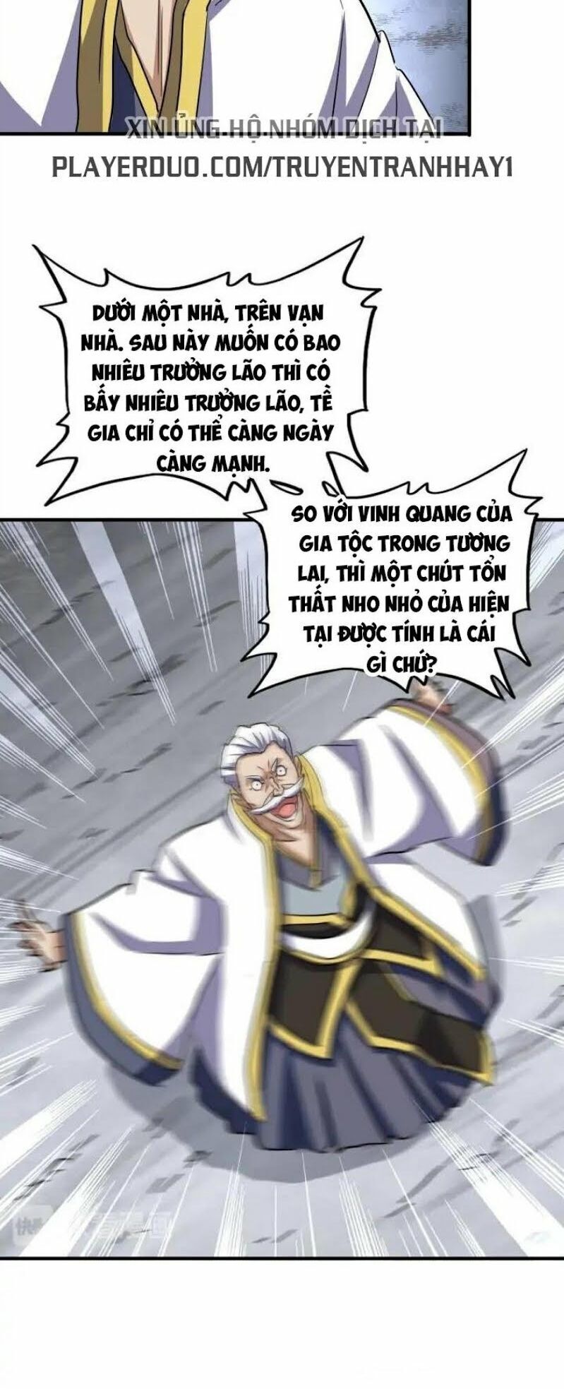 Đại Quản Gia Là Ma Hoàng Chap 108 - Next Chap 109