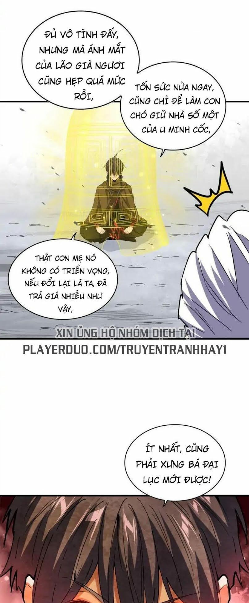 Đại Quản Gia Là Ma Hoàng Chap 108 - Next Chap 109
