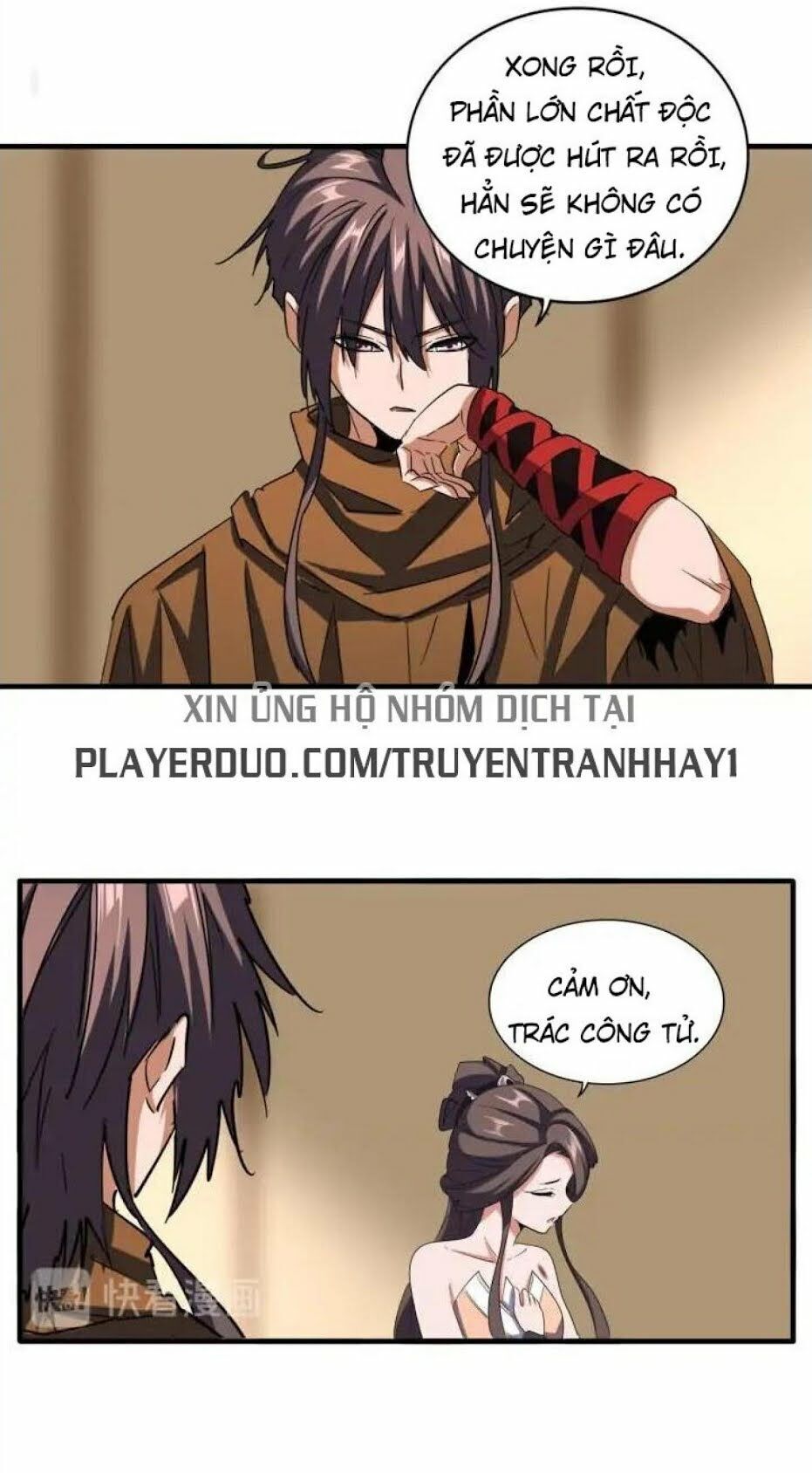 Đại Quản Gia Là Ma Hoàng Chap 108 - Next Chap 109