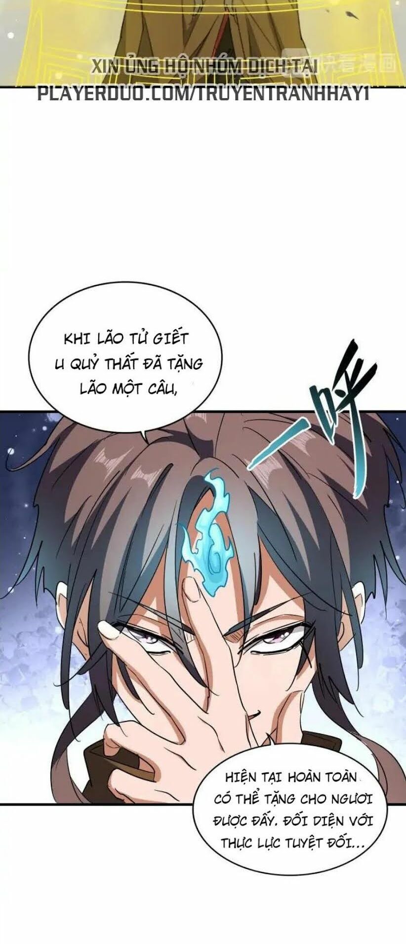 Đại Quản Gia Là Ma Hoàng Chap 108 - Next Chap 109