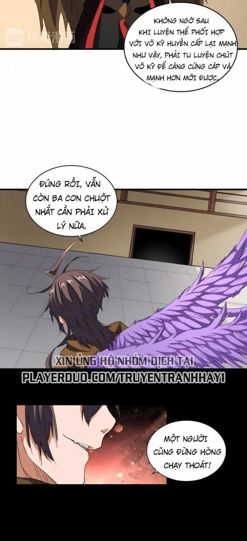 Đại Quản Gia Là Ma Hoàng Chap 108 - Next Chap 109