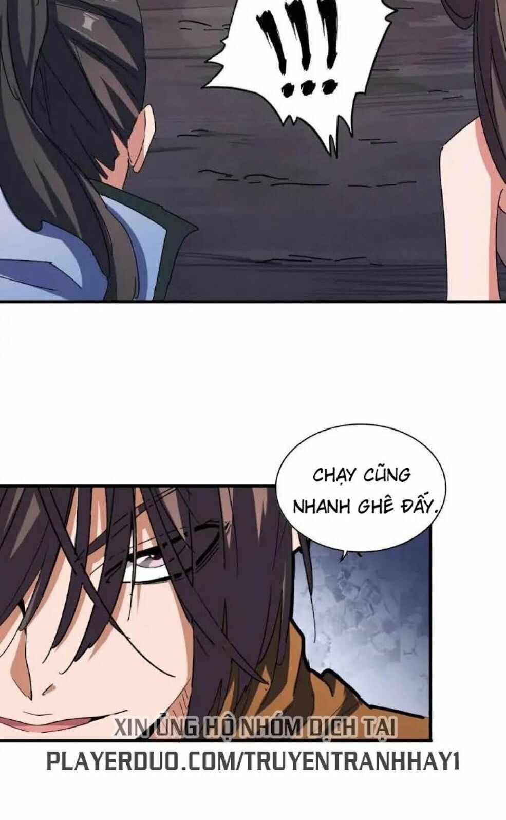 Đại Quản Gia Là Ma Hoàng Chap 108 - Next Chap 109