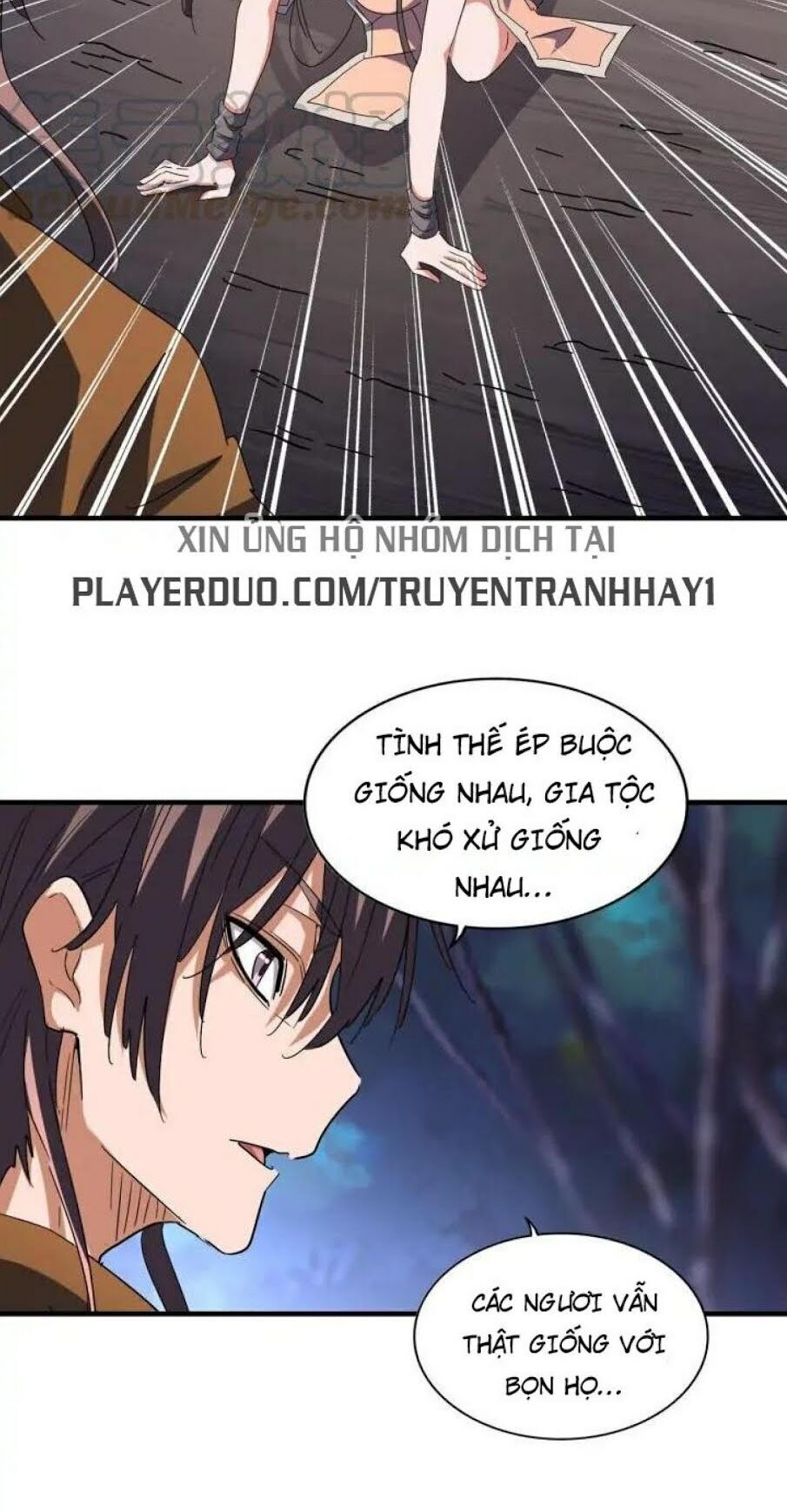 Đại Quản Gia Là Ma Hoàng Chap 108 - Next Chap 109