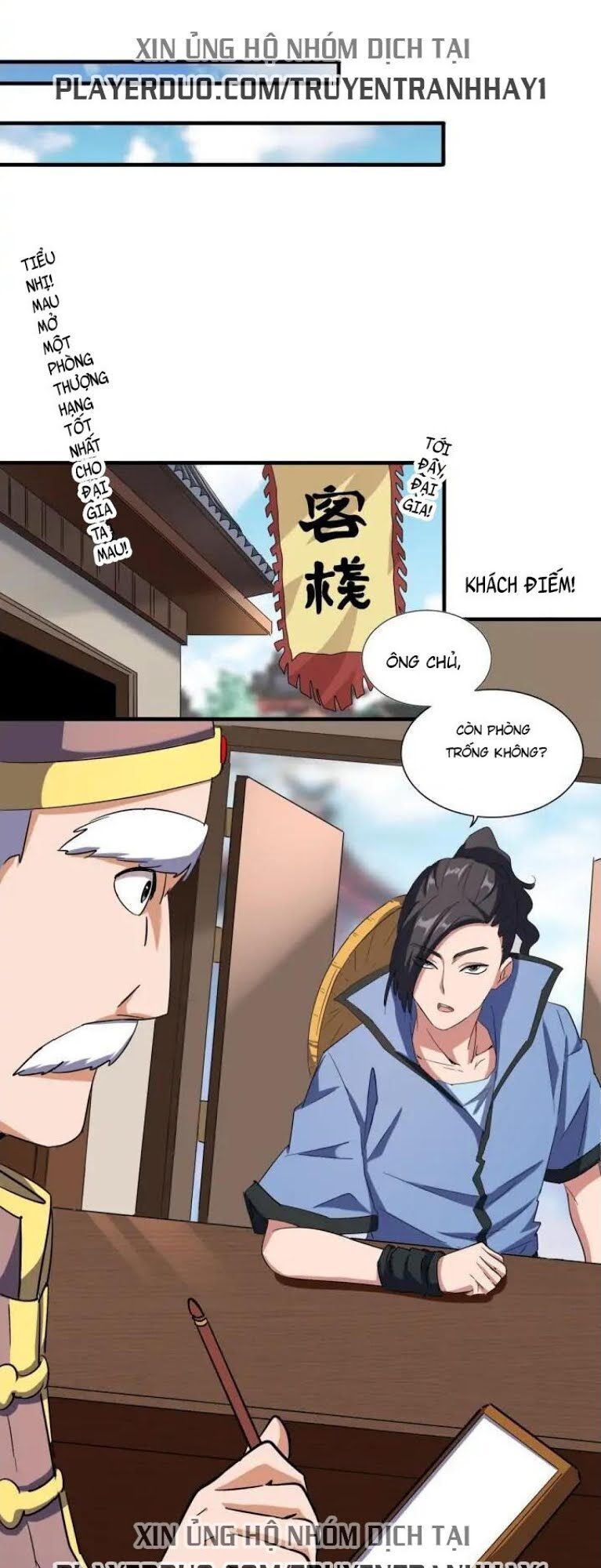 Đại Quản Gia Là Ma Hoàng Chap 109 - Next Chap 110
