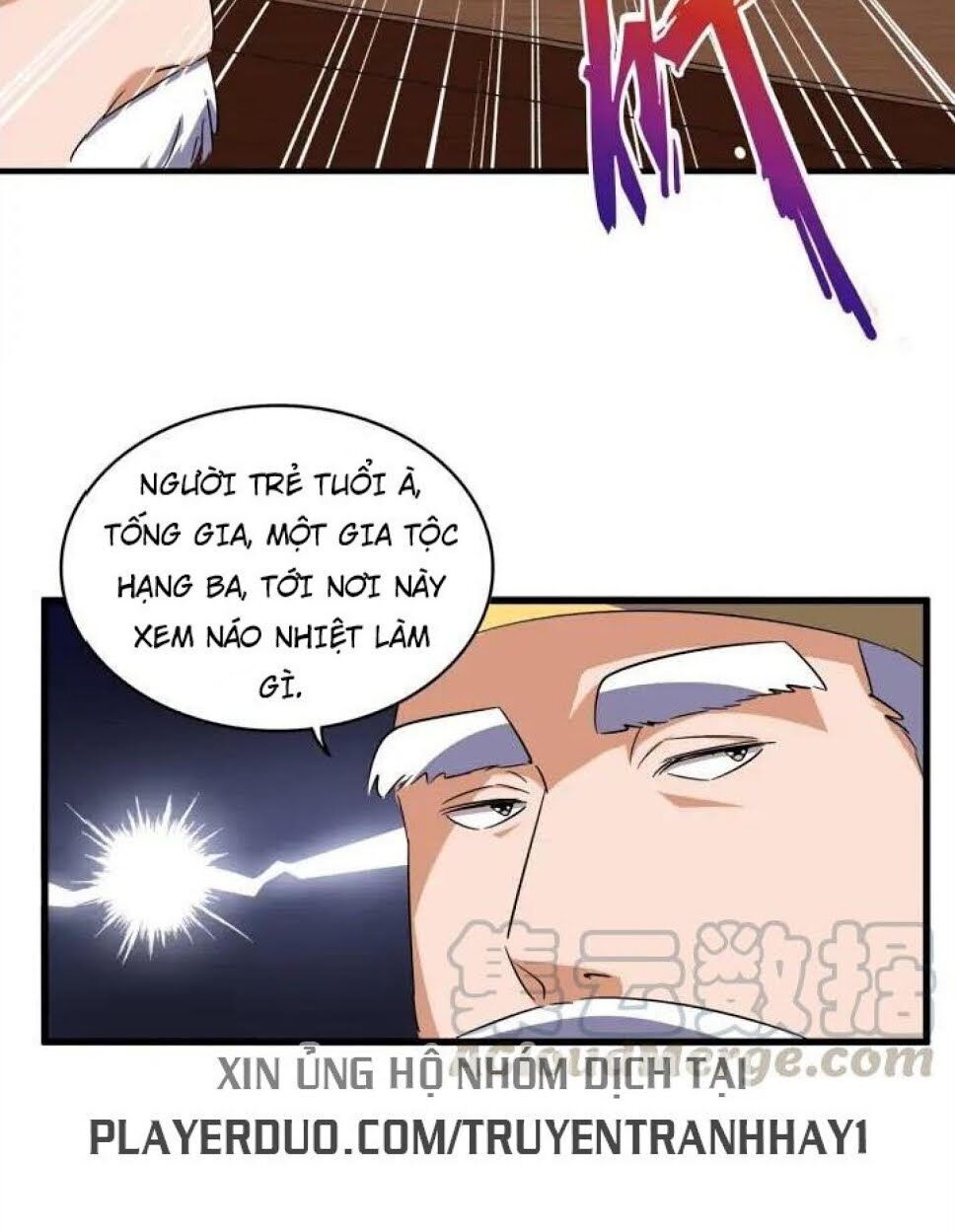 Đại Quản Gia Là Ma Hoàng Chap 109 - Next Chap 110
