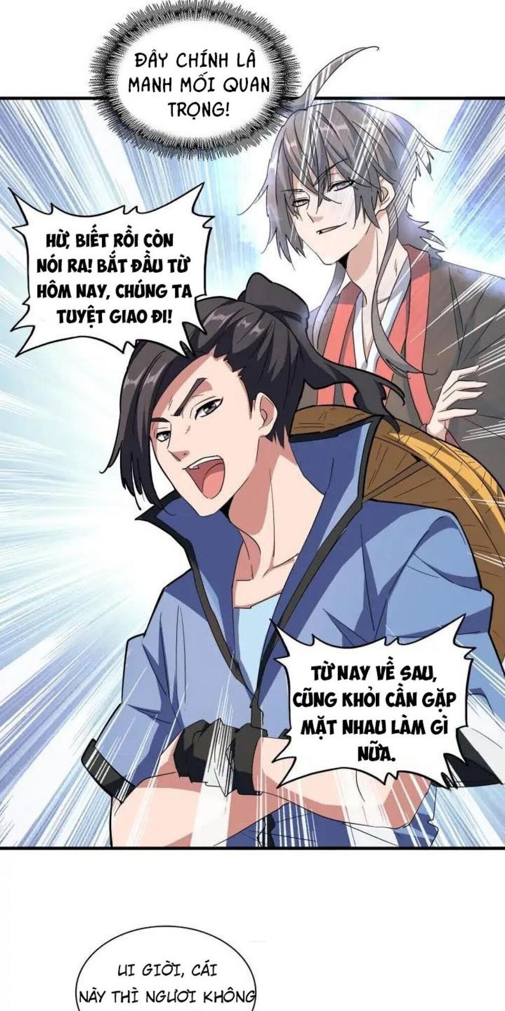 Đại Quản Gia Là Ma Hoàng Chap 109 - Next Chap 110