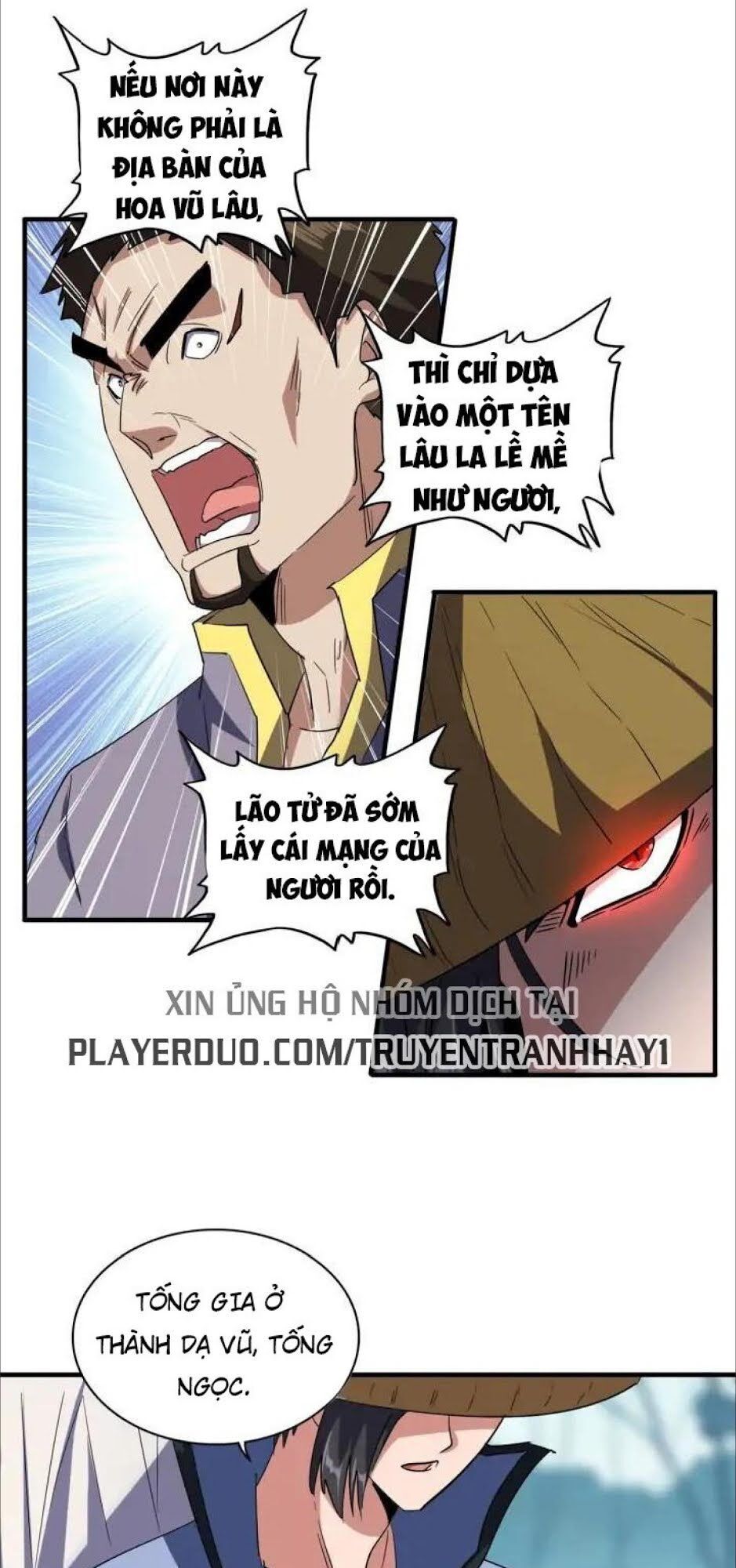 Đại Quản Gia Là Ma Hoàng Chap 109 - Next Chap 110