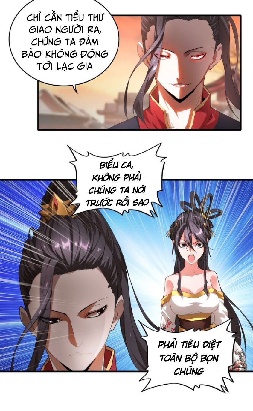 Đại Quản Gia Là Ma Hoàng Chap 11 - Next Chap 12