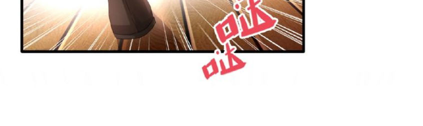 Đại Quản Gia Là Ma Hoàng Chap 11 - Next Chap 12