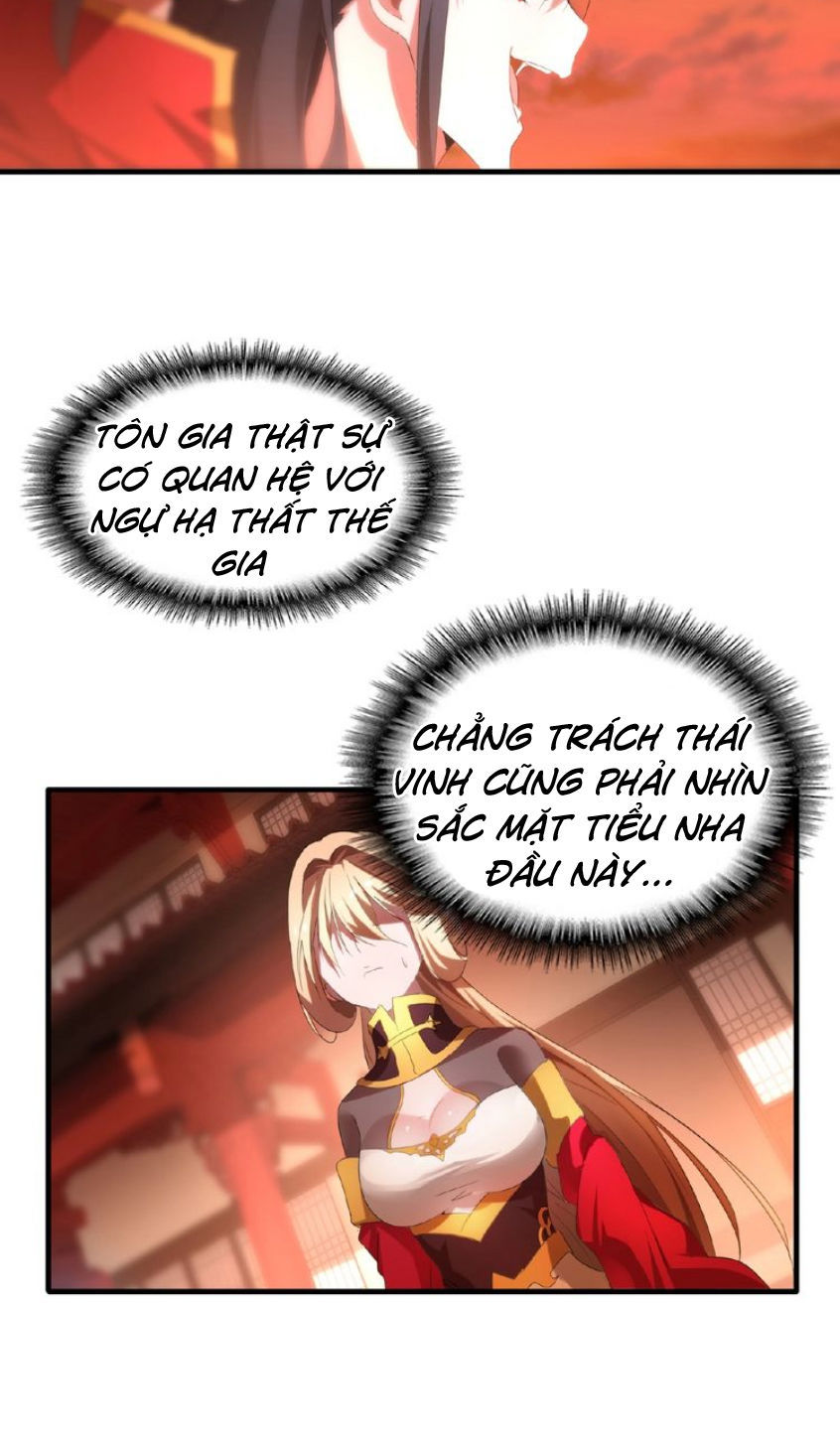 Đại Quản Gia Là Ma Hoàng Chap 11 - Next Chap 12