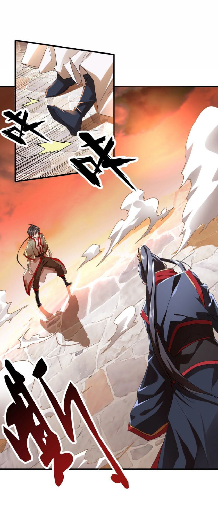 Đại Quản Gia Là Ma Hoàng Chap 11 - Next Chap 12