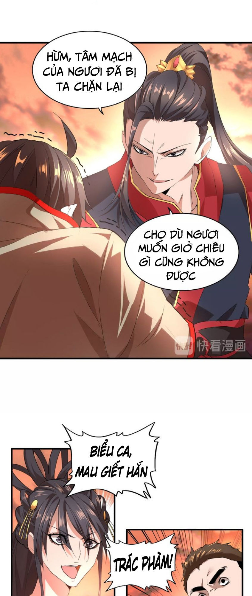 Đại Quản Gia Là Ma Hoàng Chap 11 - Next Chap 12