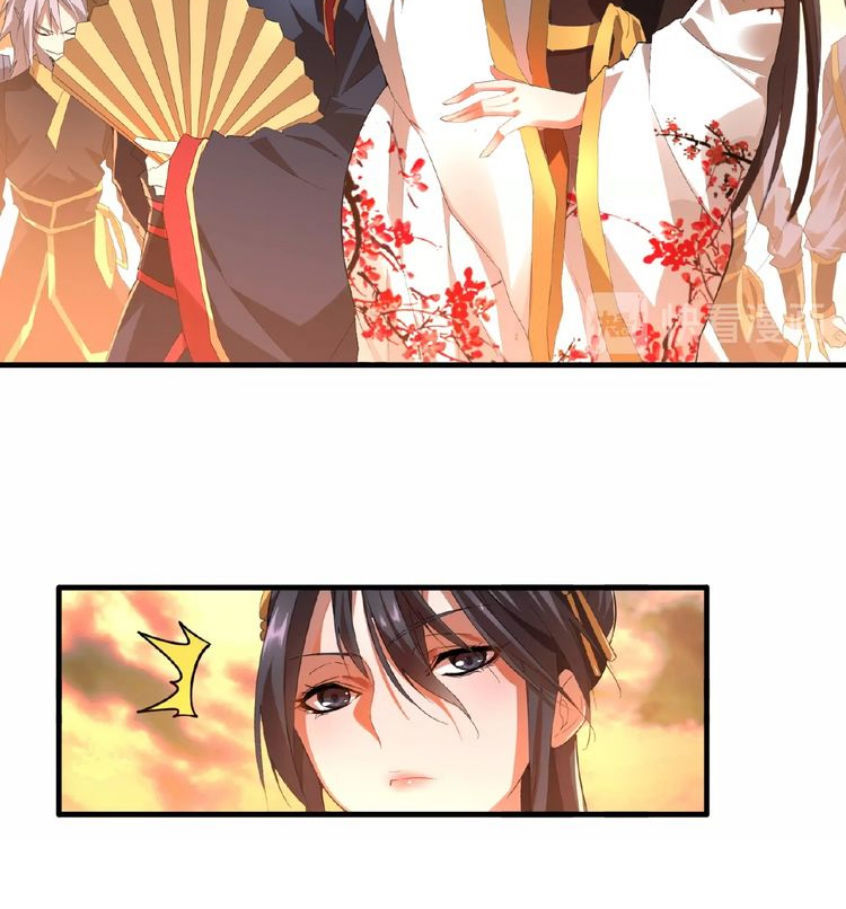Đại Quản Gia Là Ma Hoàng Chap 11 - Next Chap 12