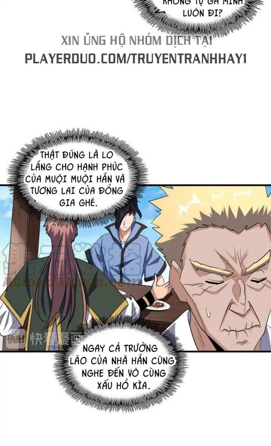 Đại Quản Gia Là Ma Hoàng Chap 110 - Next Chap 111