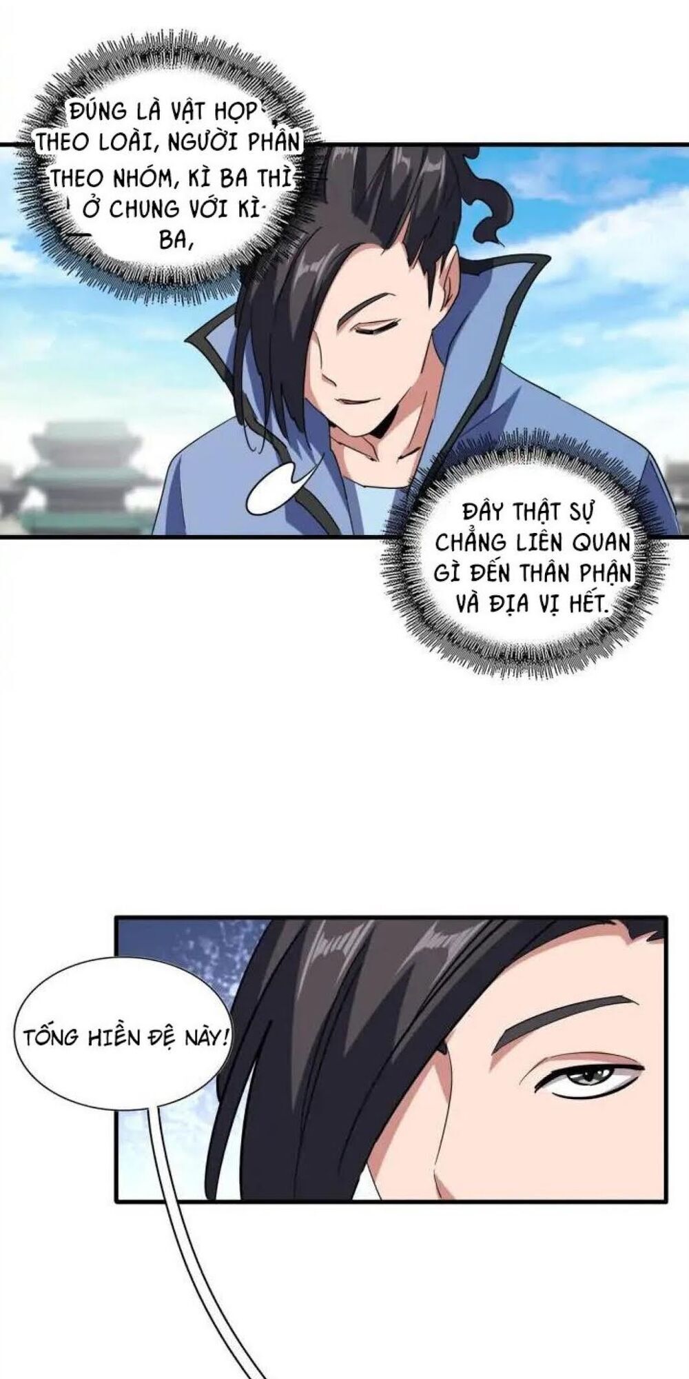 Đại Quản Gia Là Ma Hoàng Chap 110 - Next Chap 111