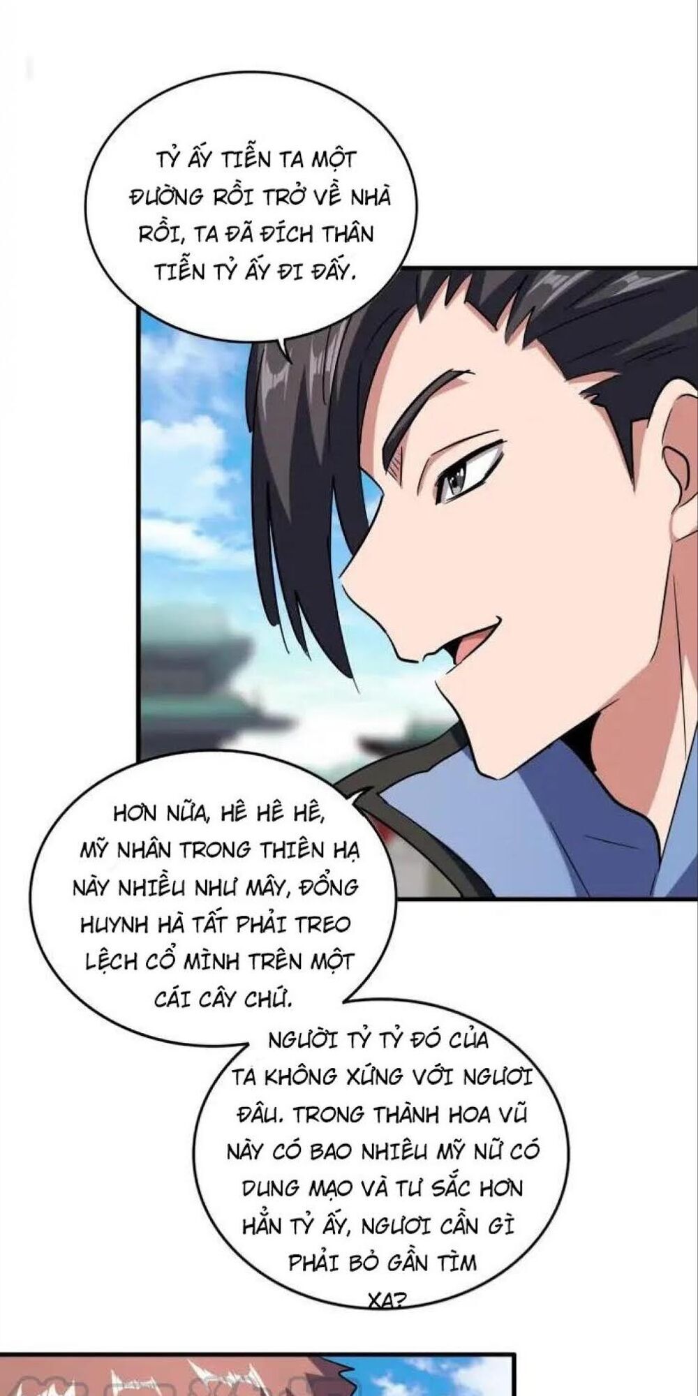 Đại Quản Gia Là Ma Hoàng Chap 110 - Next Chap 111