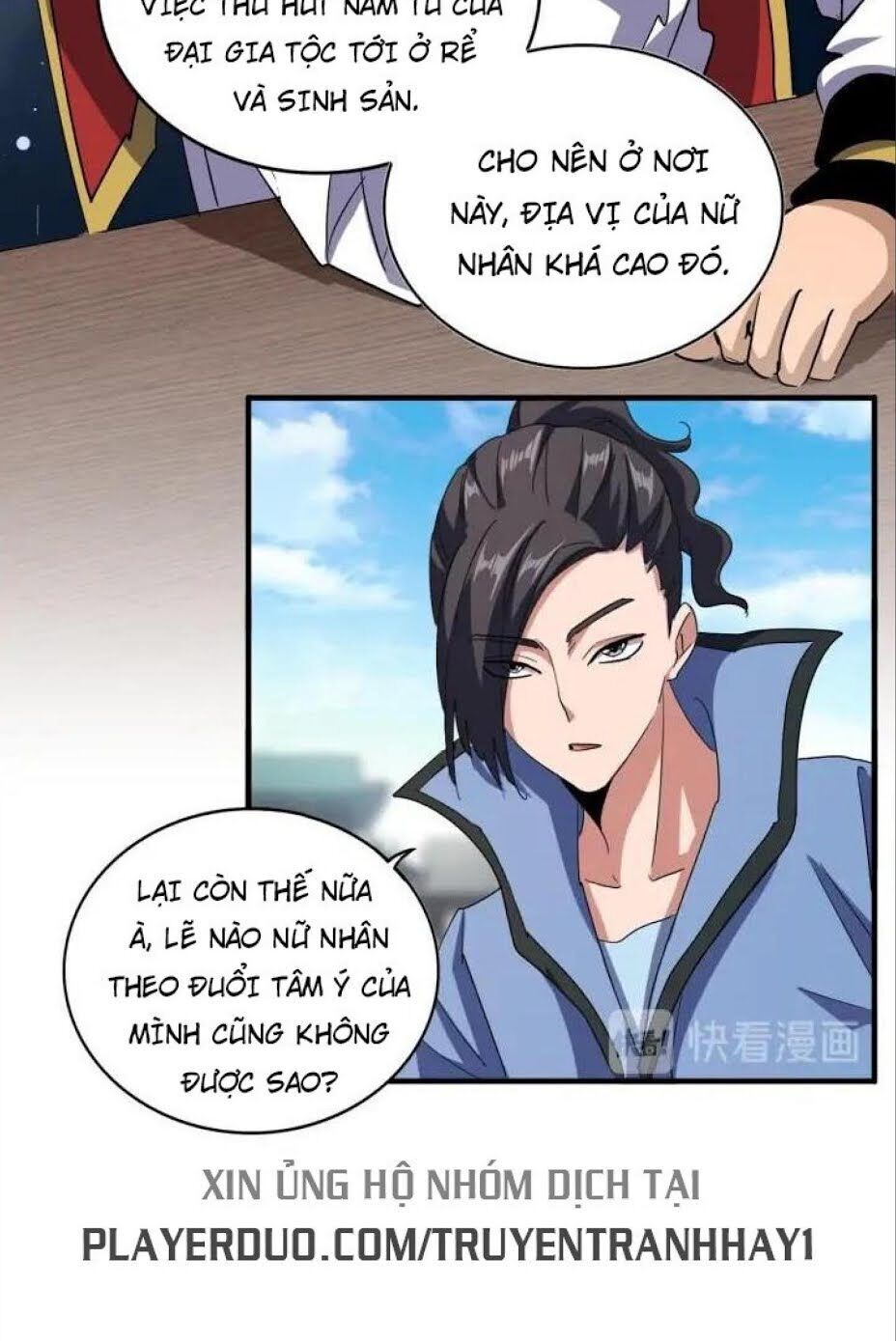 Đại Quản Gia Là Ma Hoàng Chap 110 - Next Chap 111