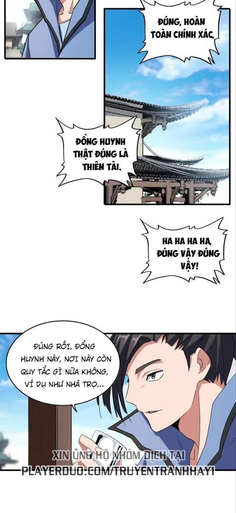 Đại Quản Gia Là Ma Hoàng Chap 110 - Next Chap 111