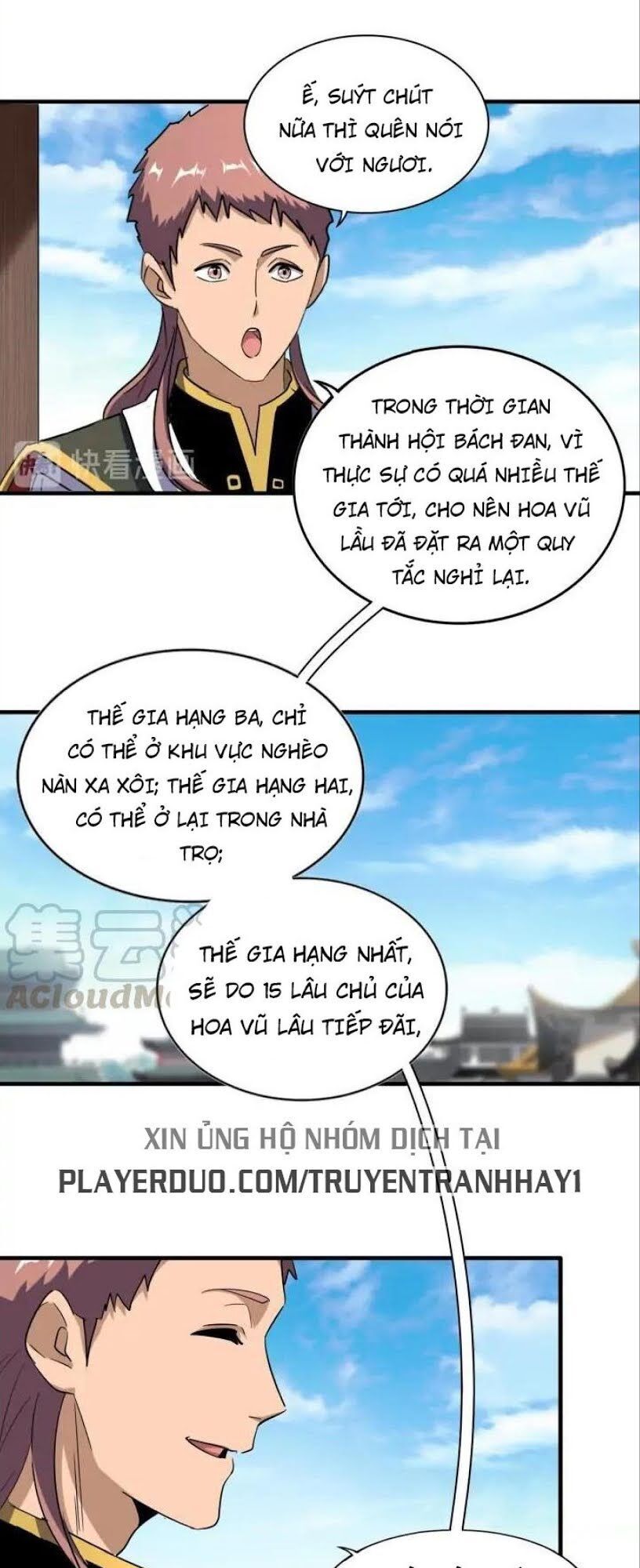 Đại Quản Gia Là Ma Hoàng Chap 110 - Next Chap 111