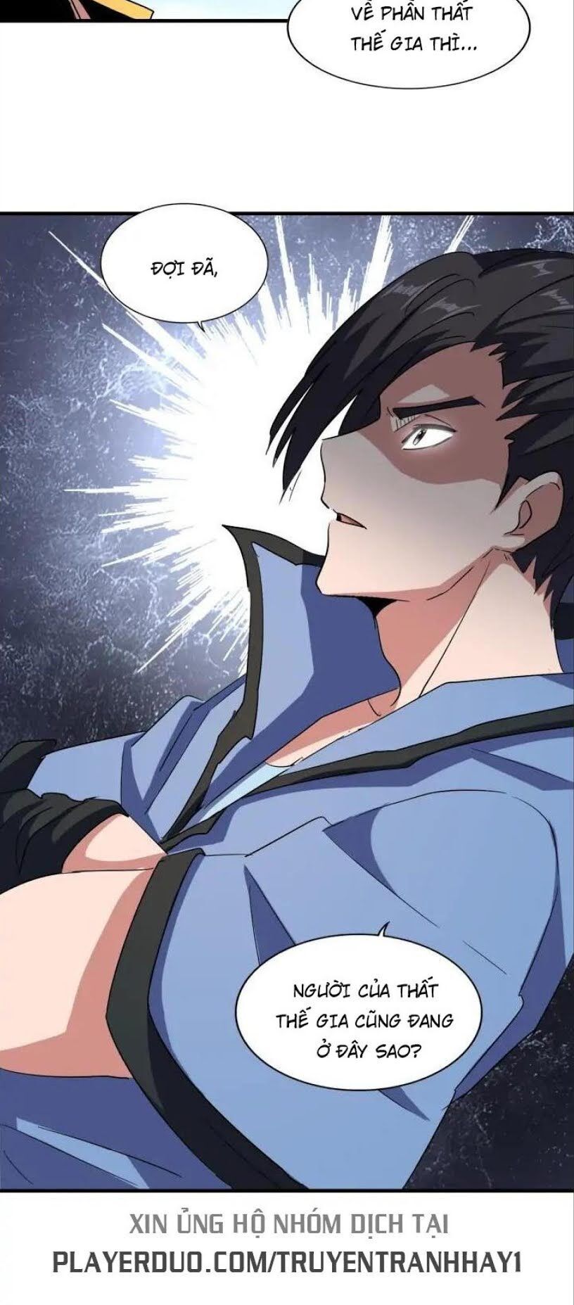 Đại Quản Gia Là Ma Hoàng Chap 110 - Next Chap 111