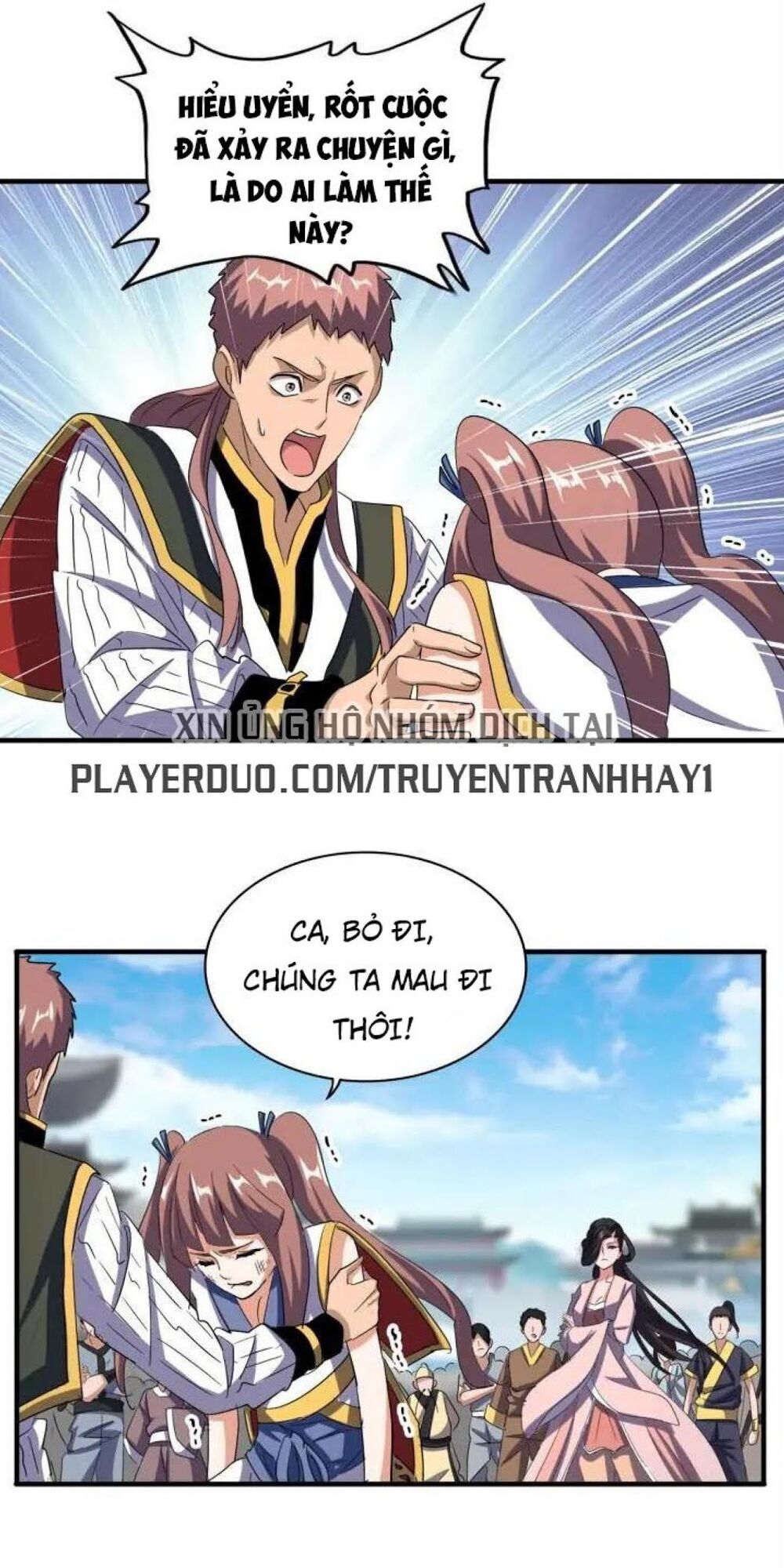 Đại Quản Gia Là Ma Hoàng Chap 110 - Next Chap 111