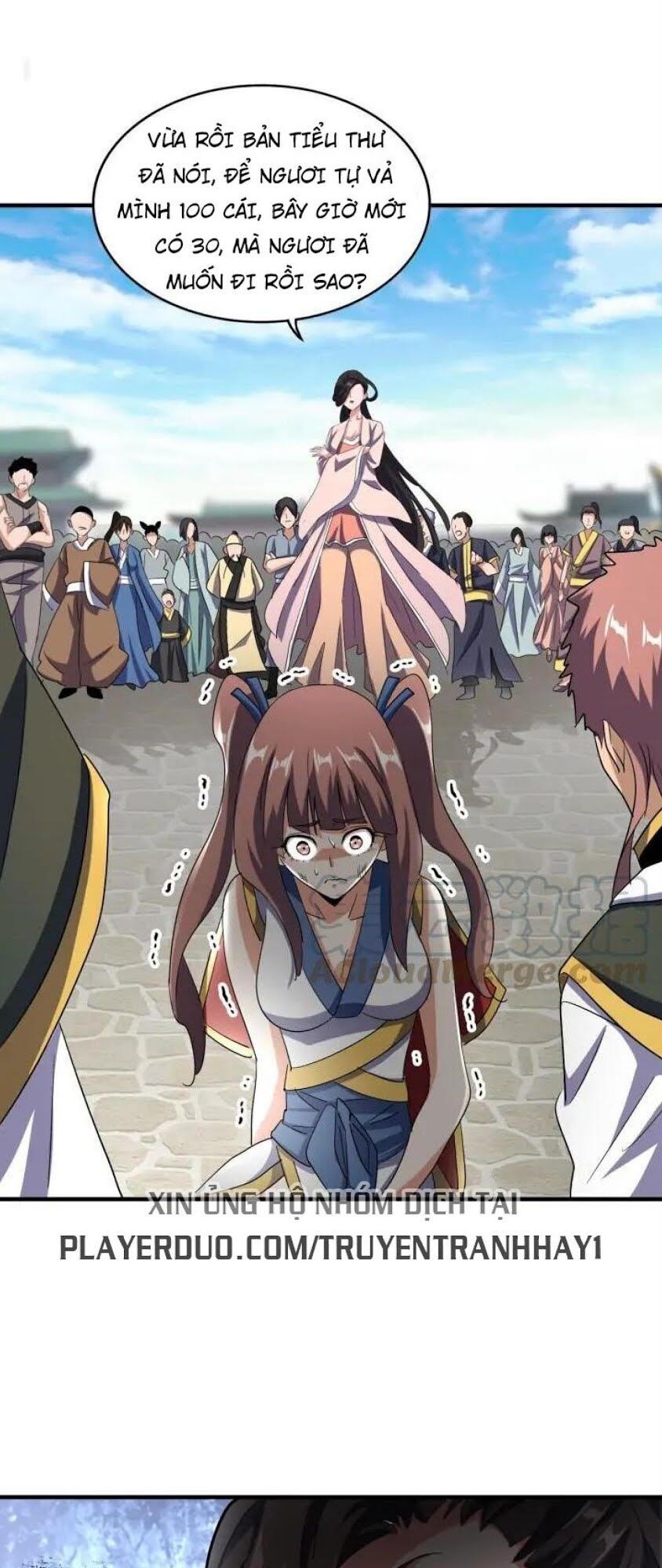 Đại Quản Gia Là Ma Hoàng Chap 110 - Next Chap 111