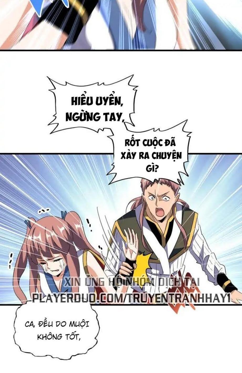 Đại Quản Gia Là Ma Hoàng Chap 110 - Next Chap 111