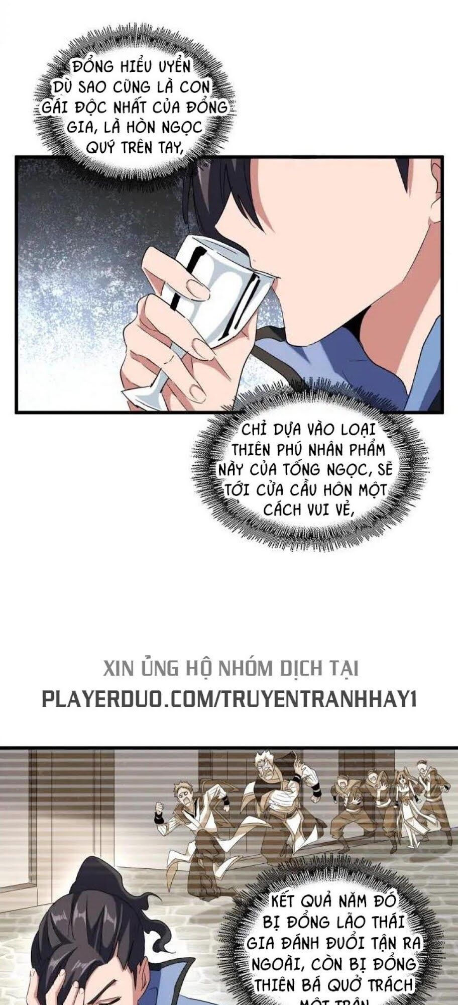 Đại Quản Gia Là Ma Hoàng Chap 110 - Next Chap 111