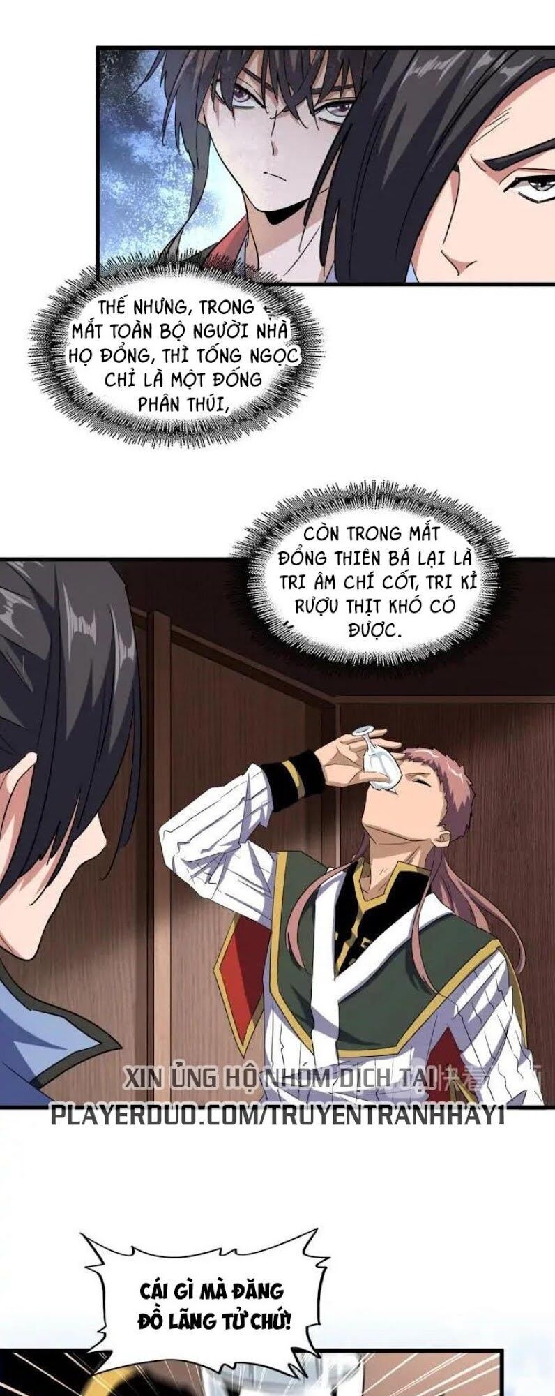 Đại Quản Gia Là Ma Hoàng Chap 110 - Next Chap 111