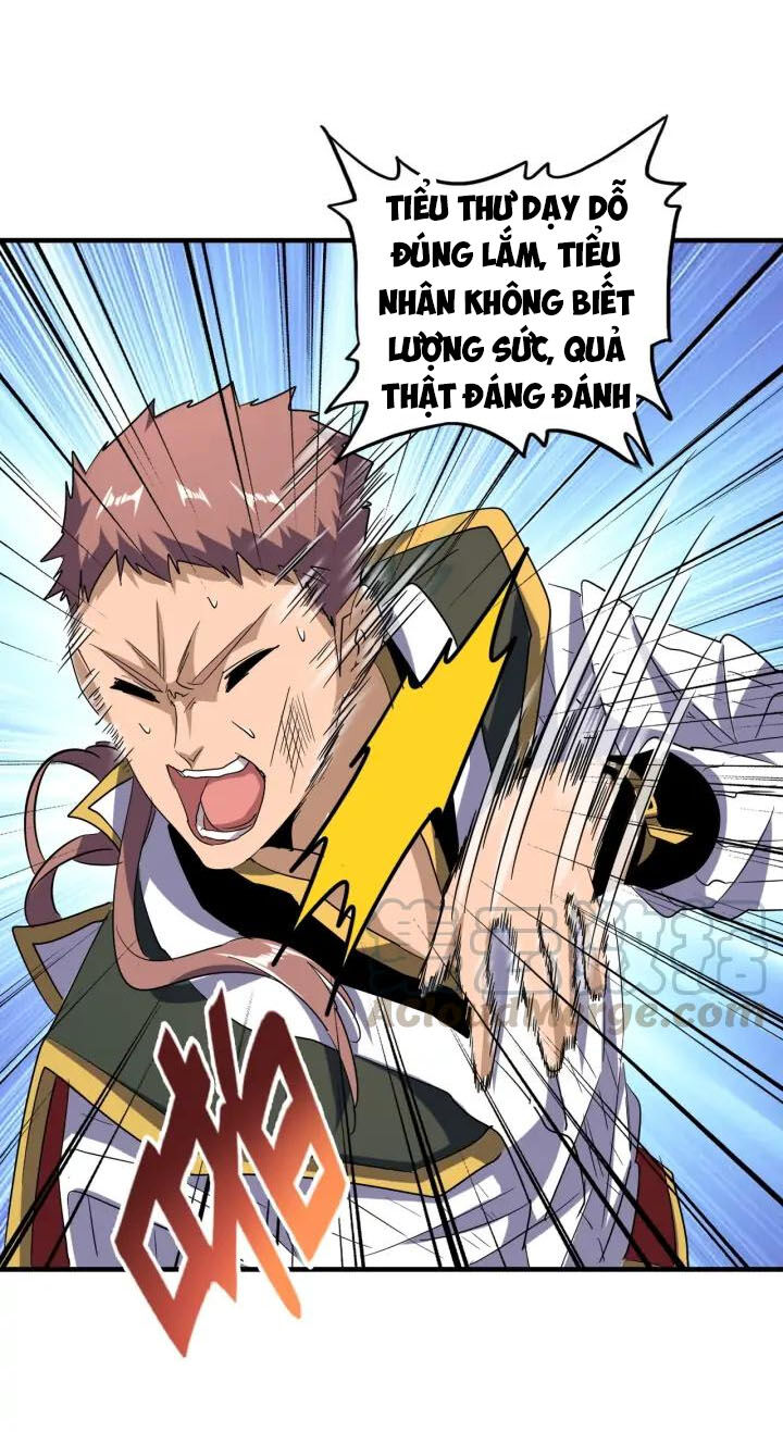 Đại Quản Gia Là Ma Hoàng Chap 111 - Next Chap 112
