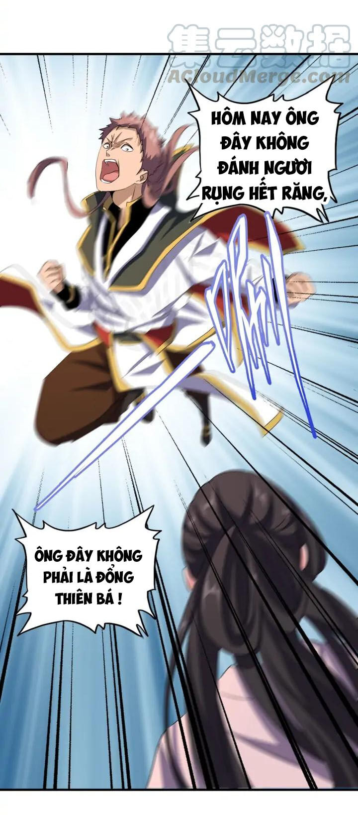 Đại Quản Gia Là Ma Hoàng Chap 111 - Next Chap 112