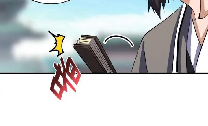 Đại Quản Gia Là Ma Hoàng Chap 111 - Next Chap 112